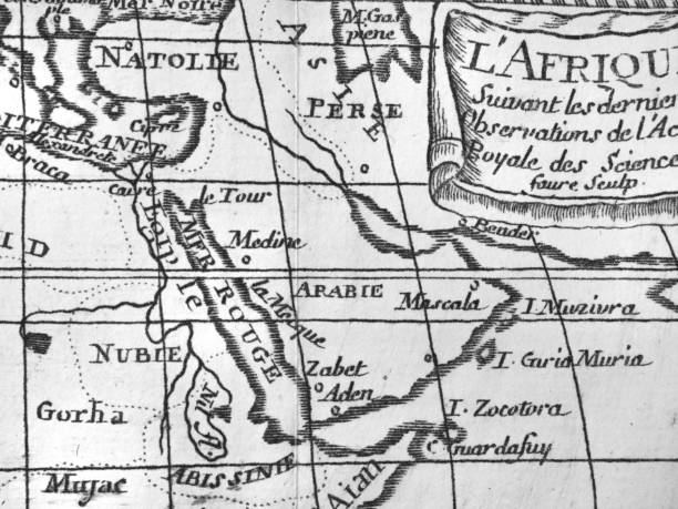 istock Antique world map, Arabian Peninsula. 1337982643