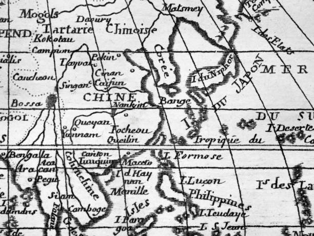 istock Antique world map, East Asia 1337982667