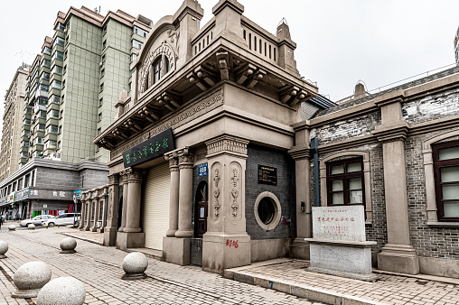The former site of the Puppet Manchukuo State Jichangdao Yin Office in Changchun, China