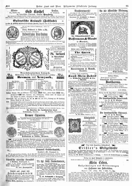 istock Ads page in German magazine 1868, including sewing machines and Norddeutscher Lloyd 1338055927
