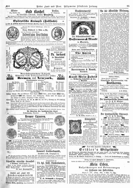 Ads page in German magazine 1868, including sewing machines and Norddeutscher Lloyd Illustration from 19th century. old ship cartoon stock illustrations