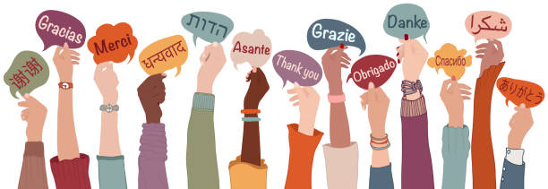다양한 국제 언어로 연설 거품을 들고 다른 나라와 대륙에서 다민족 사람들의 팔과 손을 제기 -감사합니다. - acknowledge stock illustrations
