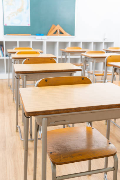 istock Classroom of the school 1338165286