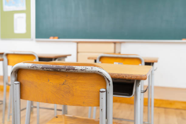istock Classroom of the school 1338165300