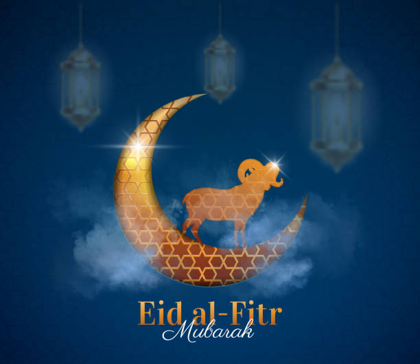 adha mubarak bunte postkarte im arabischen kalligraphiestil auf blauem hintergrund - eid al fitr stock-grafiken, -clipart, -cartoons und -symbole