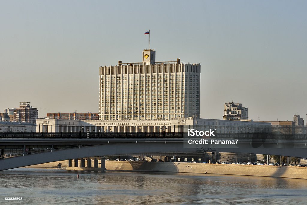 House of Parliament. Moscow, Russia. House of Parliament view from the Moscow River. Moscow, Russia. Architecture Stock Photo