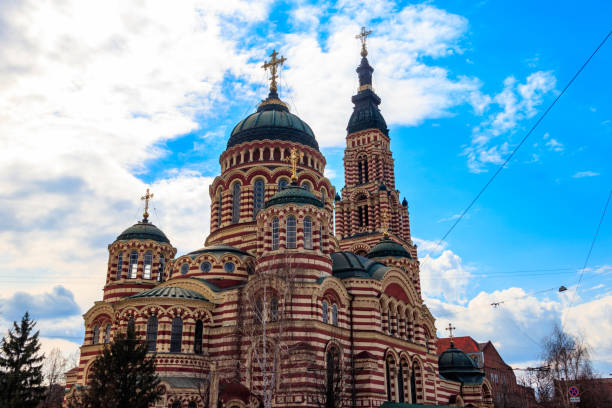 istock View of Annunciation cathedral in Kharkov, Ukraine 1338390205