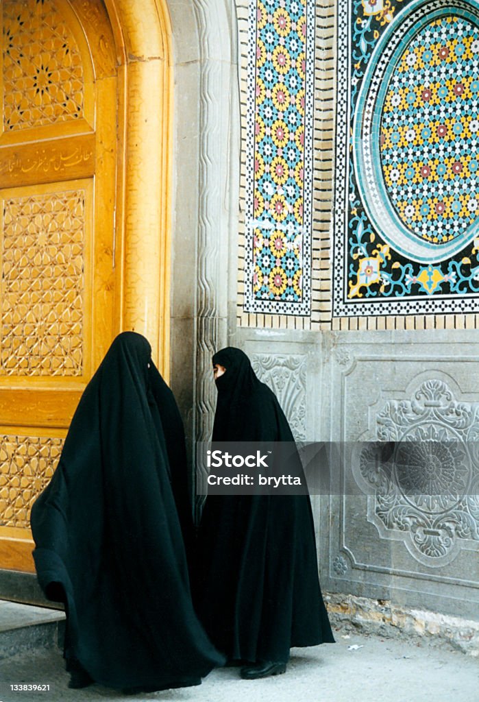 Iranian women entering the mosque in Qom,Iran Picture taken in the Holy city of Qom,Iran. Iran Stock Photo