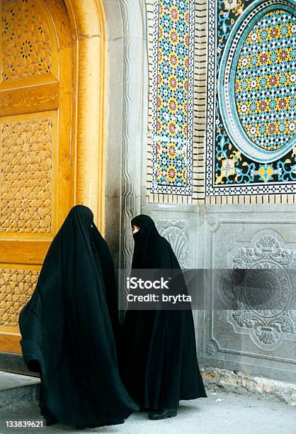 Iranian Women Entering The Mosque In Qomiran Stock Photo - Download Image Now - Iran, Qom, Religious Veil