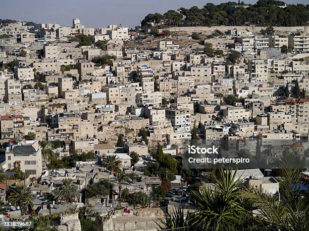 Silwan 영역을 예루살렘 교외에 대한 스톡 사진 및 기타 이미지 - 교외, 사진-이미지, 서아시아 민족