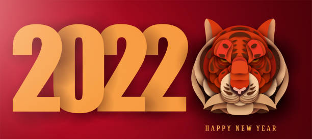 istock Abstract design for chinese new year 2022. Concept background with tiger head for banner, card, poster in geometric paper cut style. Creative holiday vector illustration. 1338404338