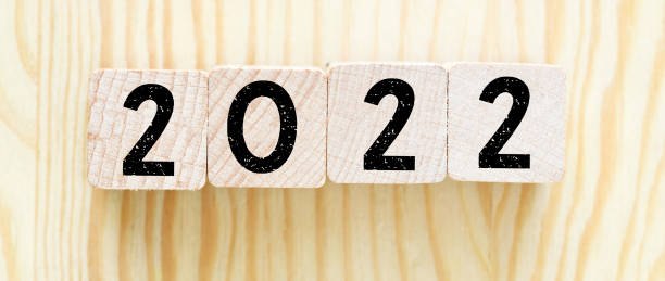 istock 2021 text on wooden blocks 1338405720