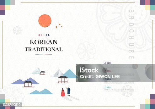 istock Template with Korean tradition pattern 1338410510