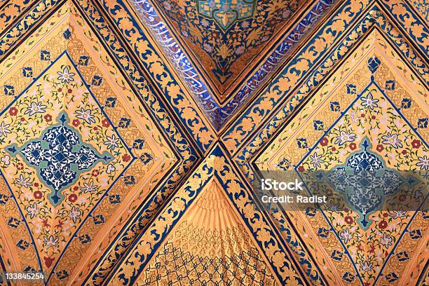 Teil Der Wand Aksaraymausoleum Stockfoto und mehr Bilder von Antiquität - Antiquität, Arabeske, Architektur