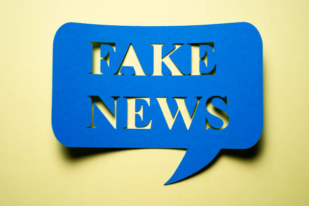 istock Fake News Fact Check Speech Bubble 1338490680