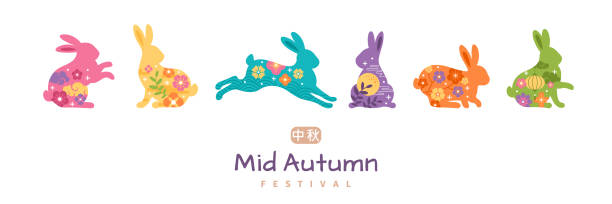 Mid Autumn festival rabbits poster Happy Chuseok rabbit silhouette decorated with flat asian icons. Vector illustration. Sakura blossom ornament, lantern lamp, clouds and full moon. Chinese translation: Happy Mid Autumn Festival moon cake stock illustrations