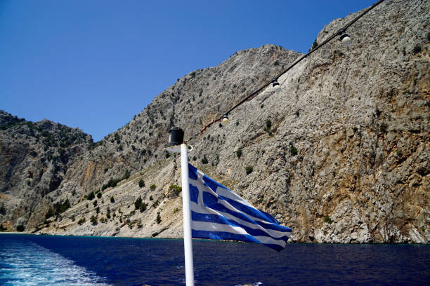 istock Landscape on Rhodes Island 1338502906