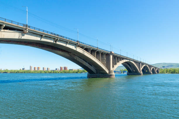 istock Bridge Communal in Krasnoyarsk, Russia 1338507400