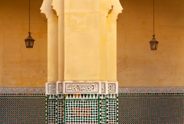 istock Moulay Ismail mausoleum 1338574153
