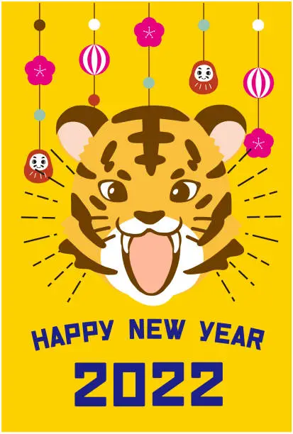 Vector illustration of 2022 New Year's card Illustration of a cheerful tiger with a big smile