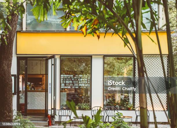 Facade Of A Small Shop Stock Photo - Download Image Now - Store Window, Store, Facade