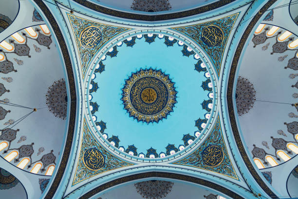 View of the dome inside of Istanbul Camlica Mosque, Turkey Camlica, Istanbul, Turkey - September 2021: Istanbul Camlica Mosque dome interior architectural details. Camlica mosque is Camlica Camii in Turkish and is the biggest mosque in Istanbul. allah stock pictures, royalty-free photos & images
