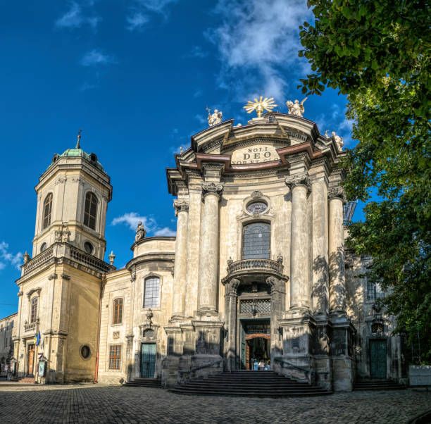 istock Dominican Cathedral and Monastery in Lviv, Ukraine 1338678315