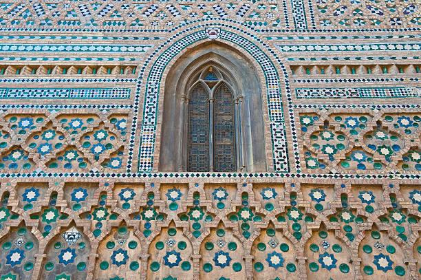 Detail of the Catholic Church in Zaragoza, Rebuilt from a Mosque
