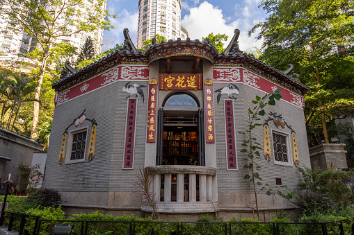 Hong Kong - September 7, 2021 : General view of the Lin Fa Kung Temple in Tai Hang, Hong Kong. It is a Grade I historic building in Hong Kong.