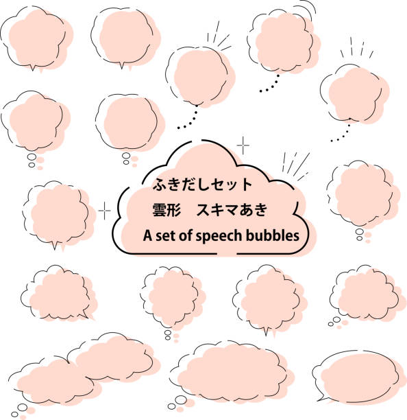 illustrations, cliparts, dessins animés et icônes de croud de bulle de parole - fluffy