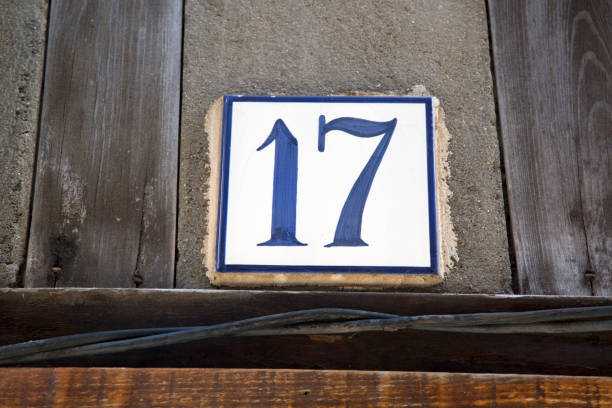 istock Closeup of Number Seventeen 1339097384