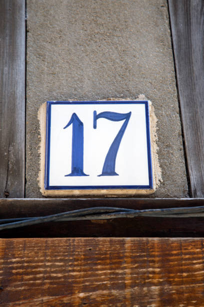 istock Closeup Number Seventeen 1339097810