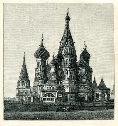 The Cathedral of Vasily the Blessed commonly known as Saint Basil's Cathedral, is an Orthodox church in Red Square of Moscow, and is one of the most popular cultural symbols of Russia. 
Original edition from my own archives
Source : Brockhaus 1898