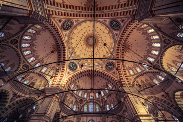 The Fatih Mosque (Turkish: Fatih Camii, \