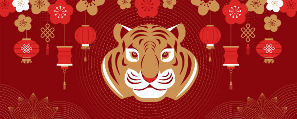 Chinese new year 2022 year of the tiger - Chinese zodiac symbol vector art illustration