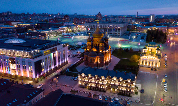 istock Night cityscape of Tula 1339308174