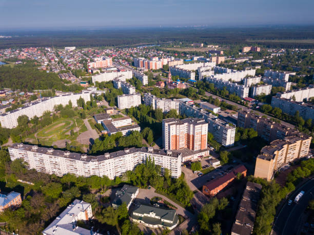 istock Orekhovo-Zuyevo cityscape from drone 1339308199