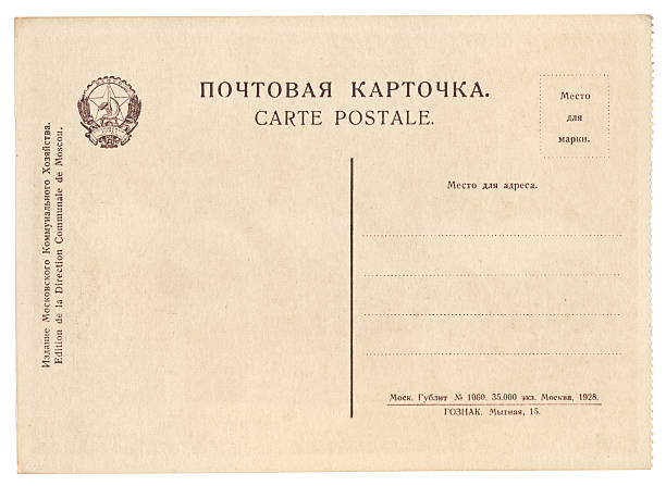 istock The back of Russian vintage postcard 133931630