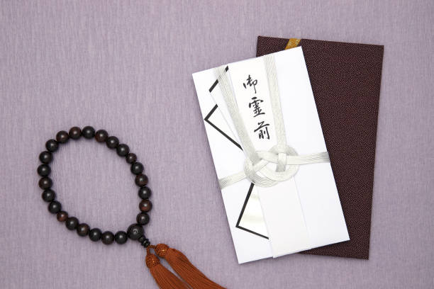 istock Japanese funeral offering envelope with Juzu 1339362874