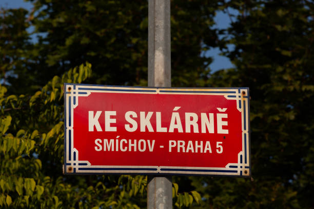 A red street sign of Smíchov Prague 5 in Czech republic.