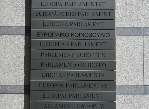 Sign on the building of the European Parliament in Brussels, Belgium