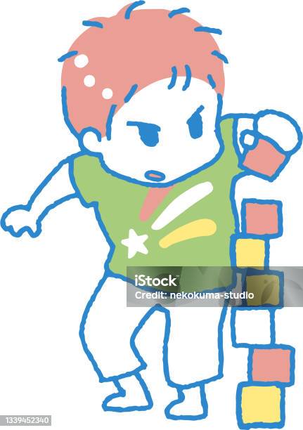 Stack Tree Cartoon Illustration Of A Kid Playing With A Stack Tree Stock Illustration ...