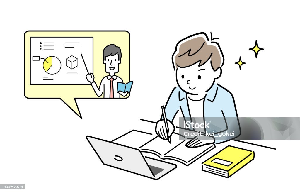 Remote Learning Computer Cartoon Vector Illustration Material Boy Taking Remote Lessons Using A Computer ...