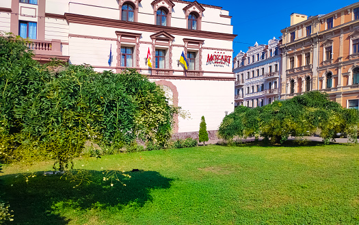 Odessa, Ukraine - August 23, 2021: City center in Odessa, hotel and restaurant Mozart
