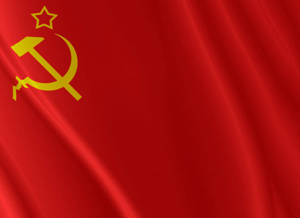 istock Historical national flag of Soviet Union, background 1339496463