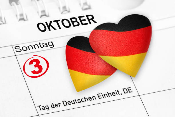 istock German Unity Day Sunday October 3 2021 1339682605