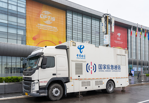 2021,9,5. Beijing, CHINA. 5G Mobile Telecommunications Base Station Emergency Vehicle, outside the China National Convention Center.
