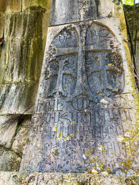 istock Deghdzut Monastery in Tavush Province - Armenia 1339813639