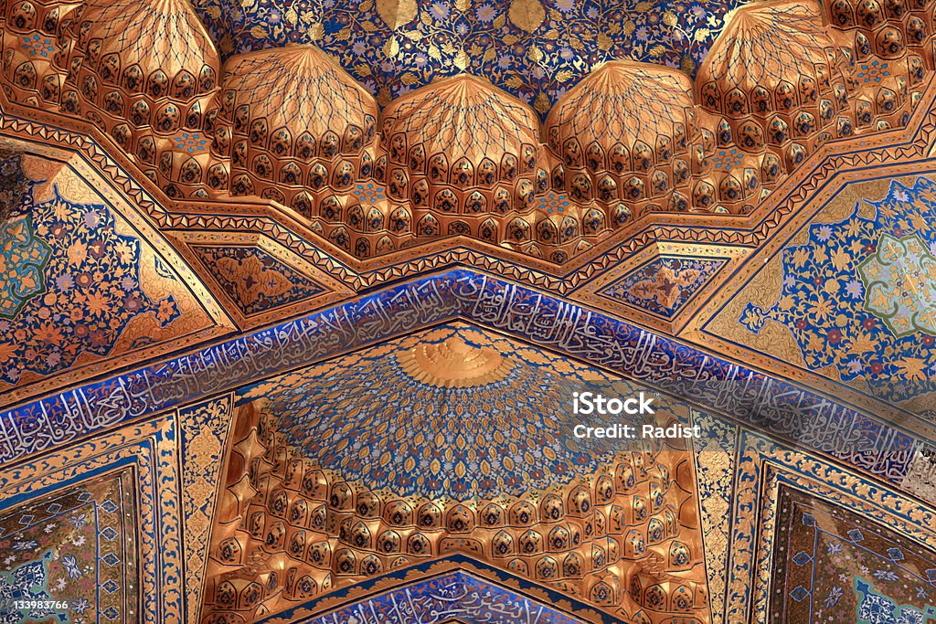 Fragment dome Aksaray mausoleum - Zbiór zdjęć royalty-free (Antyczny)
