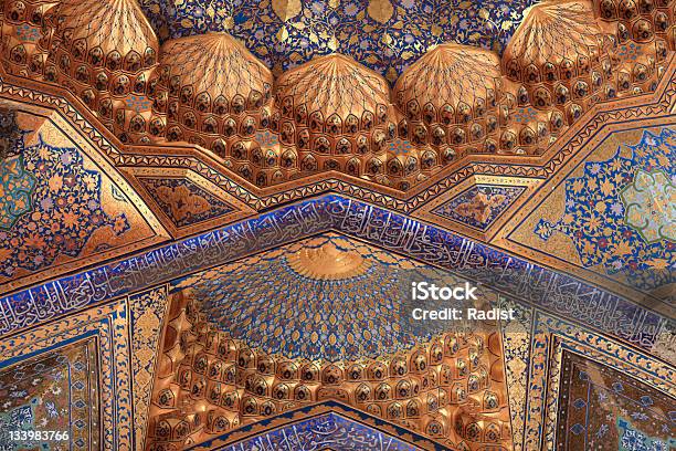 Fragment Dome Aksaray Mausoleum - zdjęcia stockowe i więcej obrazów Antyczny - Antyczny, Architektura, Azja